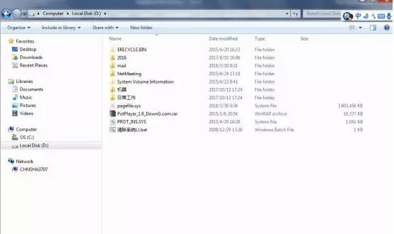 pagefile.sys文件在电脑中扮演什么角色？