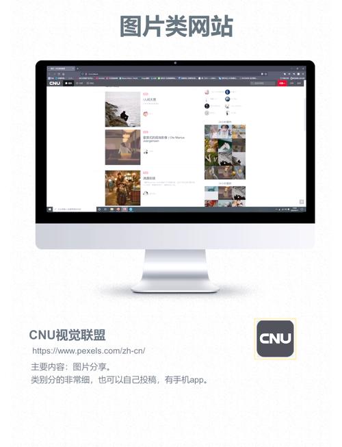 如何用Vue打造类似图虫摄影风格的网页界面？