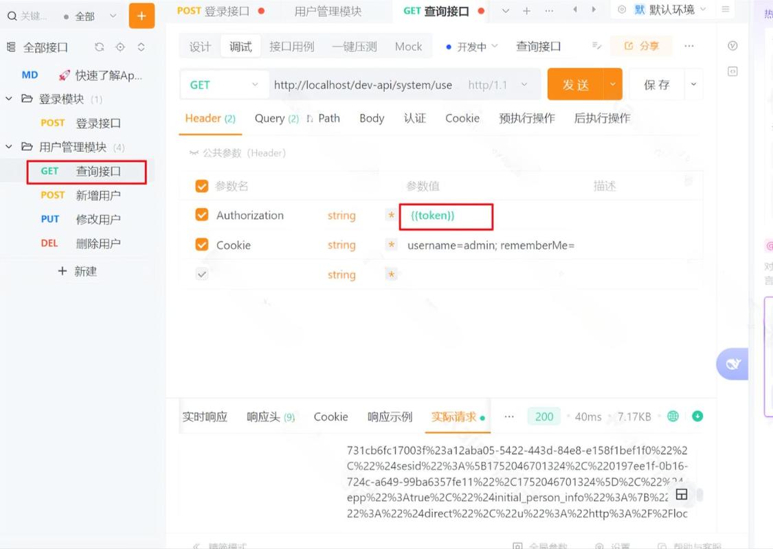 如何在海思Hi35xx平台上交叉编译OpenCV3.4.1与ffmpeg3.4.8？
