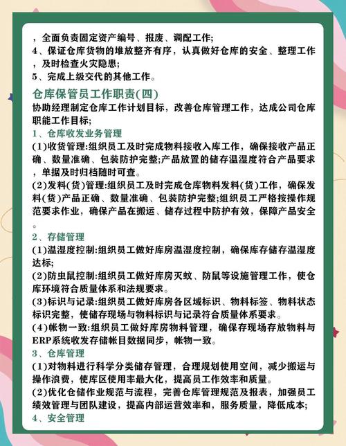 数据库管理员需要掌握哪些核心技能和素质？