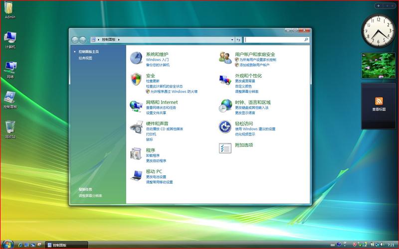Delphi中的TFileOpenDialog为何要求Windows Vista或更高版本，这是必须的吗？