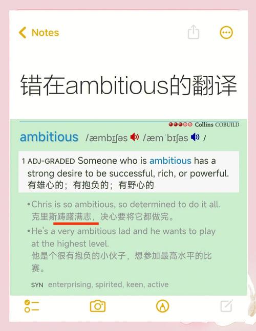 How to resolve the issue of Anotherapp holding the yum lock currently?