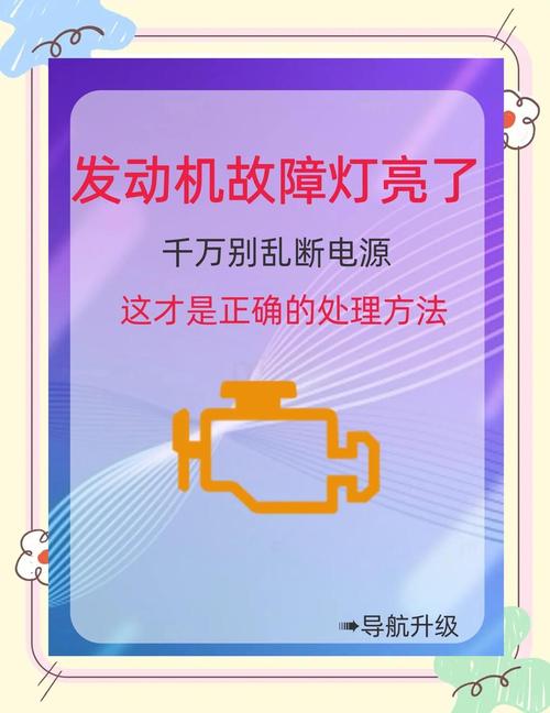 odoo启动时出现故障，如何排查解决？
