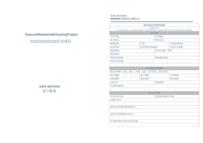 PReact10.5.13源码改写涉及哪些长尾词细节和优化策略？