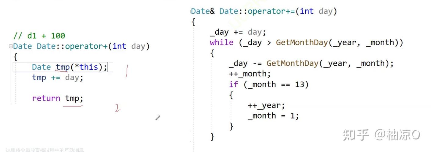 Lua中运算符重载为何不生效？
