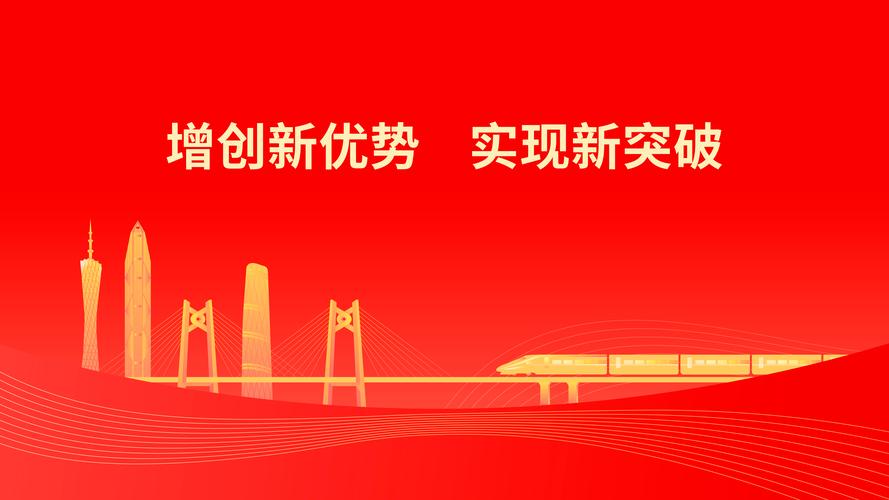 如何打造实战标杆，引领行业，成为企业建站的新航标？