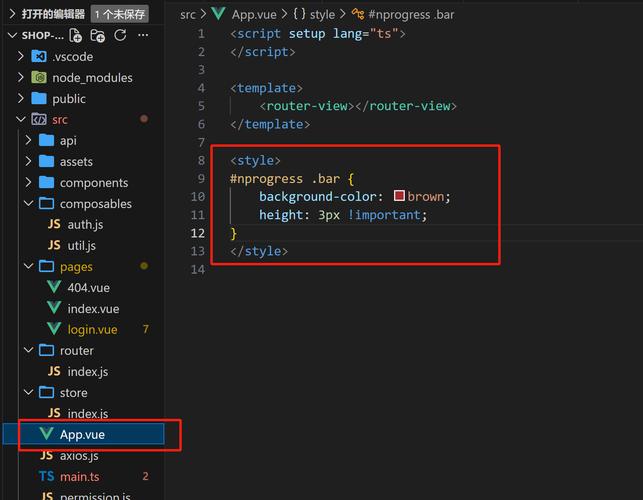 Vue3中如何用el-select实现触底加载更多功能，用TypeScript编写？