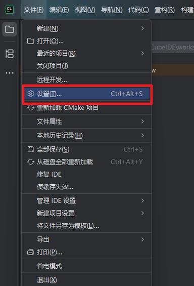 如何使用任意编译器在CLion中实现C/C++项目的跨平台开发？