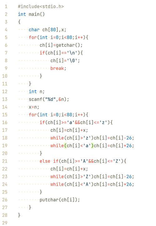 Python实现凯撒密码示例，如何编写？