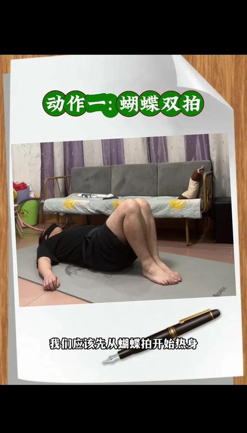 如何通过最有效的方法给电脑瘦身，使其运行速度提升？