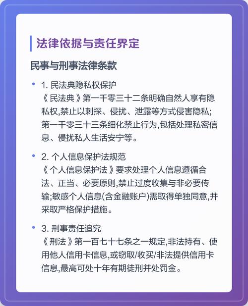 如何通过自查发现并预防IP地址泄露，确保个人隐私安全不受威胁？