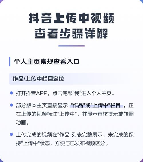 抖音上刷视频是什么体验？
