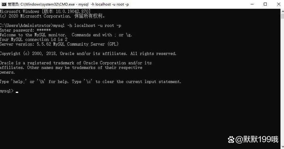 下载MySQL数据库需要安装哪些软件包？