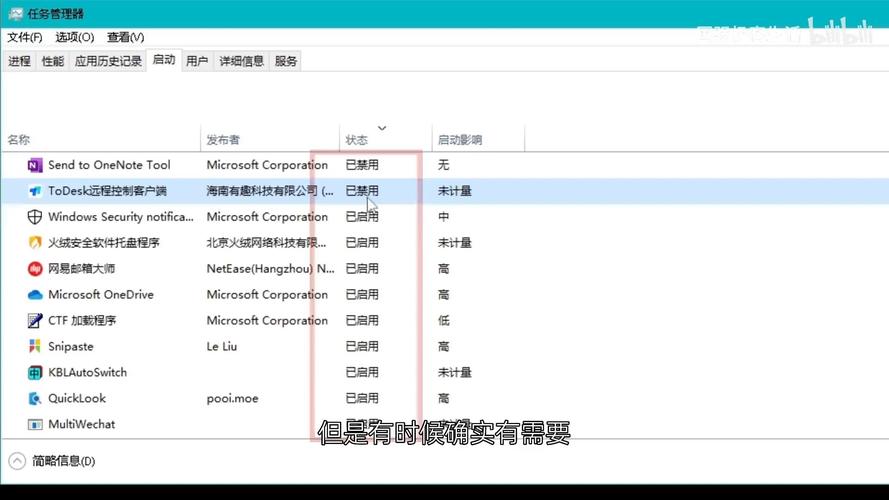 如何设置php-fpm在Linux系统开机自启动？