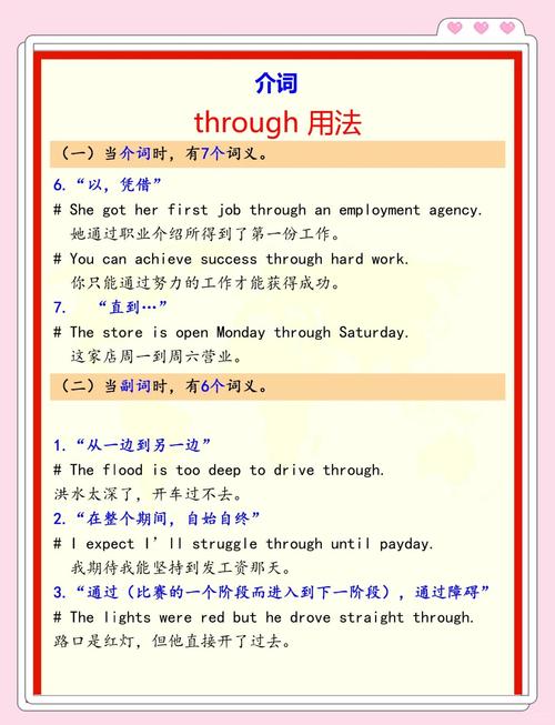 如何通过长尾词优化ToggleButton的简单应用效果？