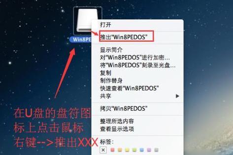 NtGlobaFlag如何改写为反调试功能，实现更安全的系统保护？