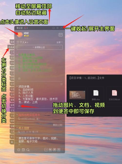 如何深入掌握JAVA中的备忘录模式应用？