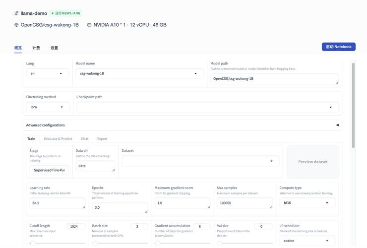 SessionFactory如何实现长尾词效果以优化搜索引擎排名？