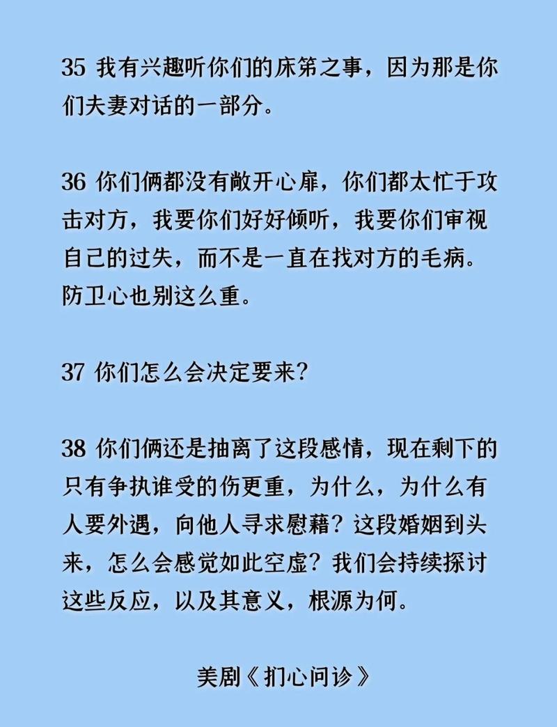 潜藏的力量，那些局限问题，我们该如何一一解开呢？