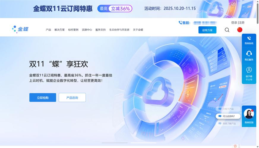 2025年有哪些IT工单管理系统工具能显著提升服务效率？推荐哪些适合企业使用的？