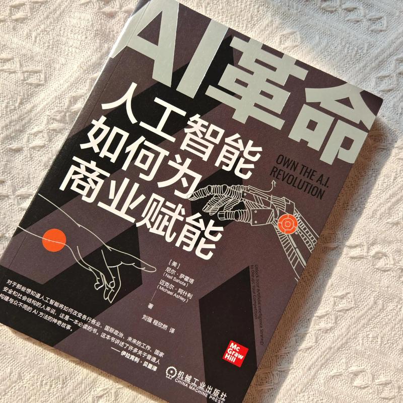 智能如何重塑内容创作，开启无限可能？