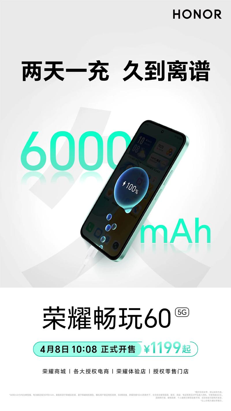 智能排位神器，一键直达，如何轻松实现一触即达的便捷体验？