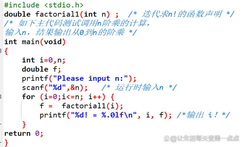 Python中如何设置递归次数以优化递归函数求n的阶乘？