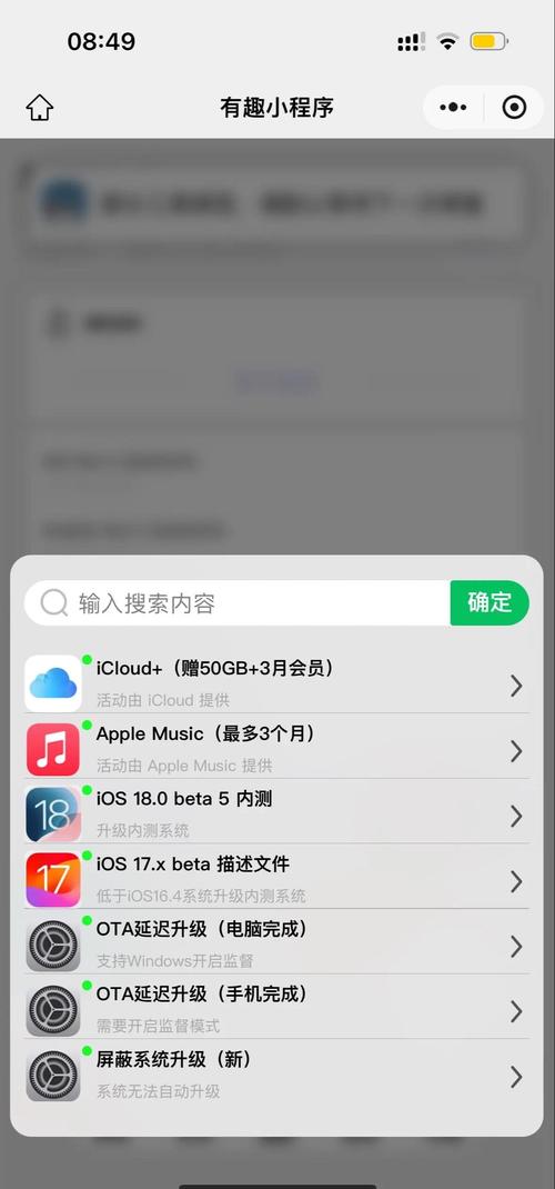 如何升级WAMP2.5至PHP7版本？