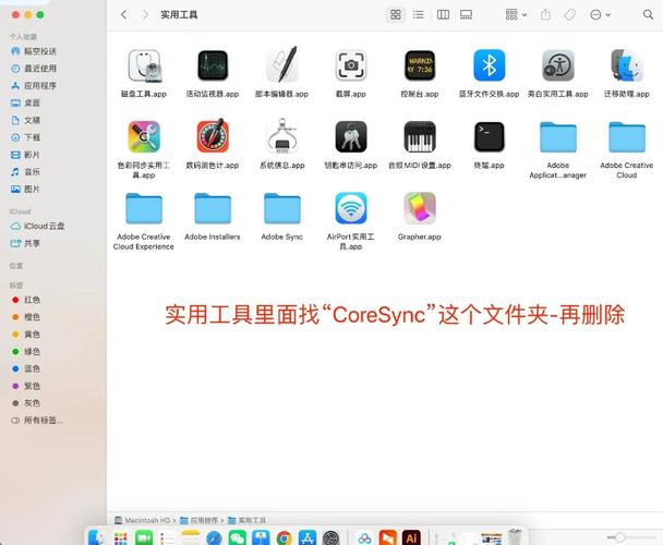 Win7系统软件安装失败怎么办？有没有有效的解决方法？