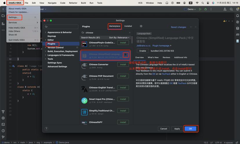 ThinkPHP有哪些扩展插件可以使用？