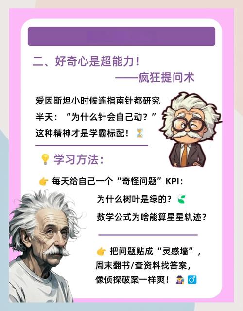 MindSpore中爱因斯坦求和体验如何？