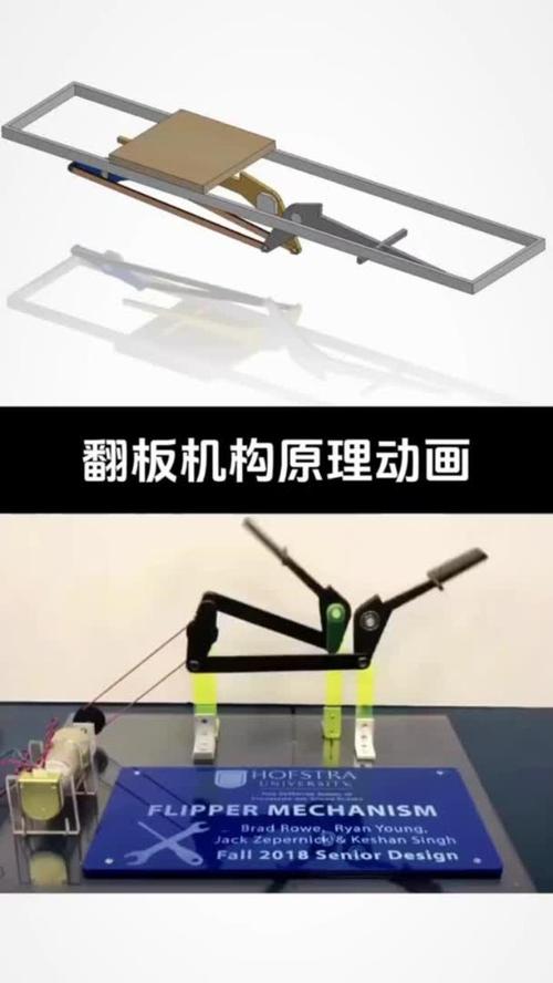 如何实现一种高效稳定的跳板机技术？