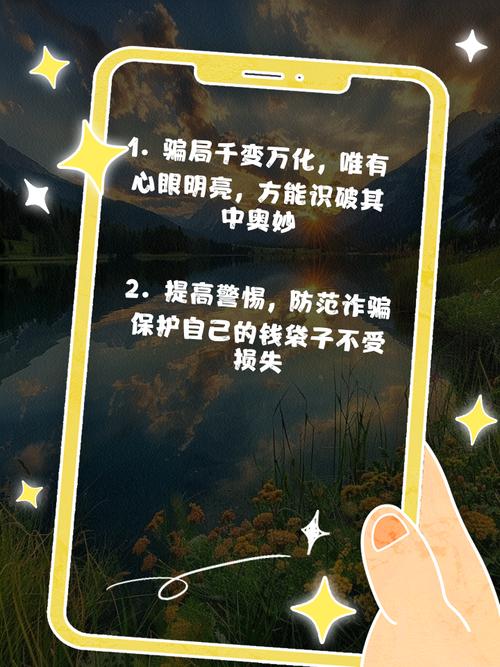 警惕！为何搜索关键词失效？背后隐藏着哪些陷阱？