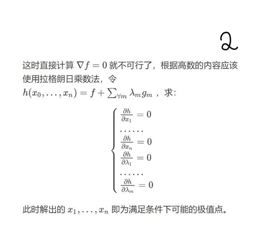 如何通过在tensorflow中应用L2正则化来缓解模型过拟合问题？