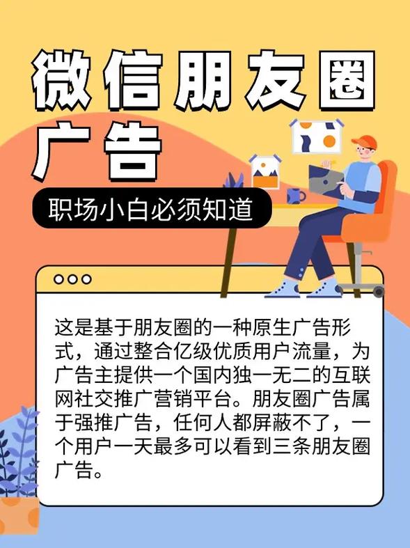 如何选择外包网络推广公司，让品牌成为飞速成长的秘密武器？