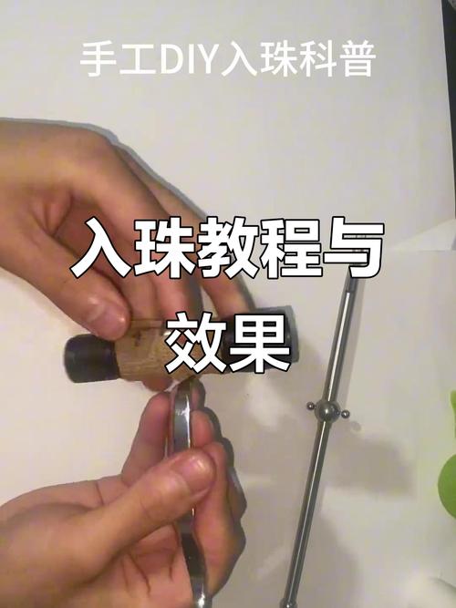 如何制作WPF水珠效果按钮组实现教程？
