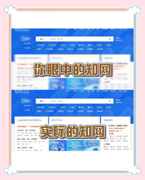 海量信息中，如何实现精准检索？