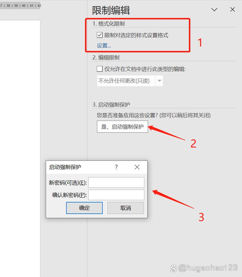 如何设置PHP文件上传大小限制以避免超限问题？