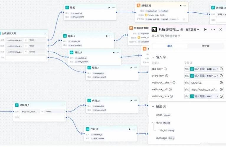 如何通过PDO实现PHP长尾词连接与高效连接管理操作？
