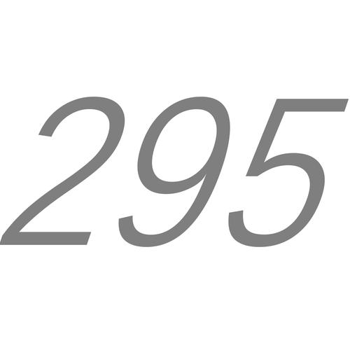 2950是否在您提到的字符串中？