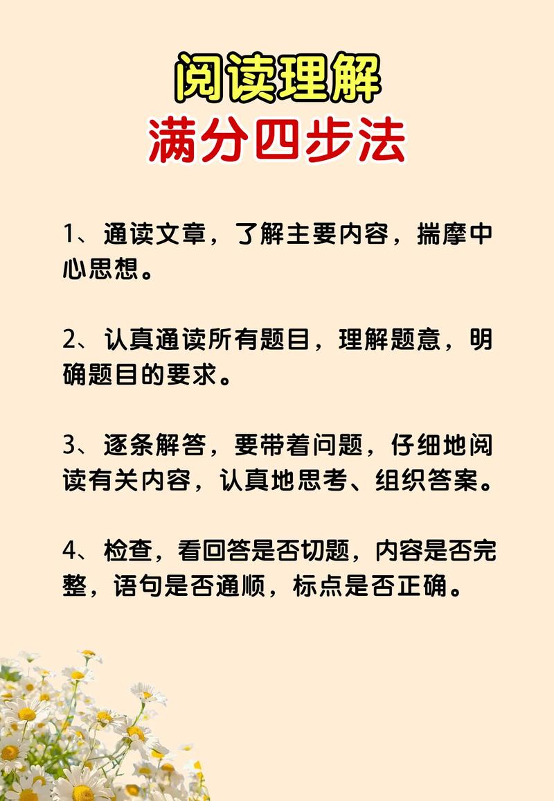 如何正确把握并理解类的基本注意点？