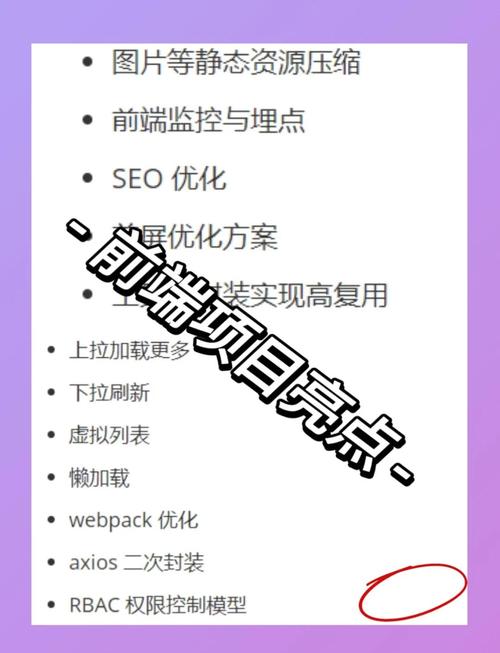 第十四期前端周刊有哪些亮点内容？