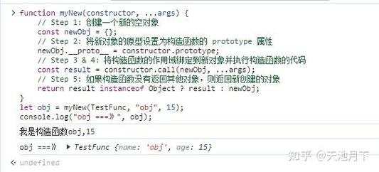 JavaScript中URL构造函数有哪些不为人知的属性，你知道吗？