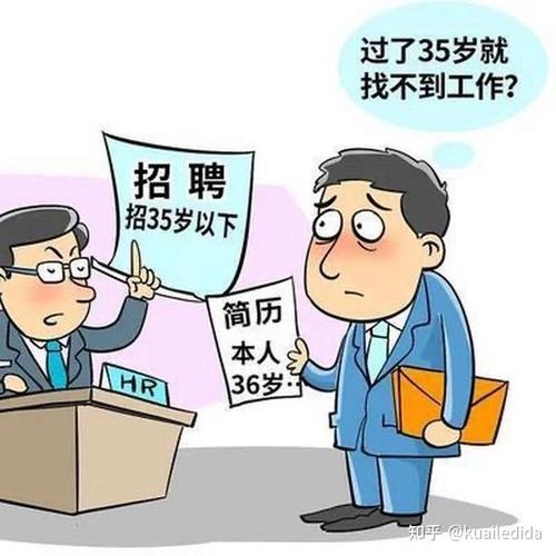 北美地区近年IT岗位求职怪现状，为何人才供需失衡，企业难觅合适人选？