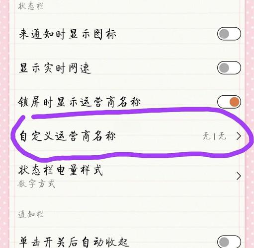 如何通过PHP为CMS系统开发定制主题功能？