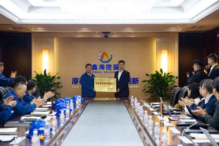 如何革新股份公司网站，打造数字门户新标杆，引领股权时代潮流？