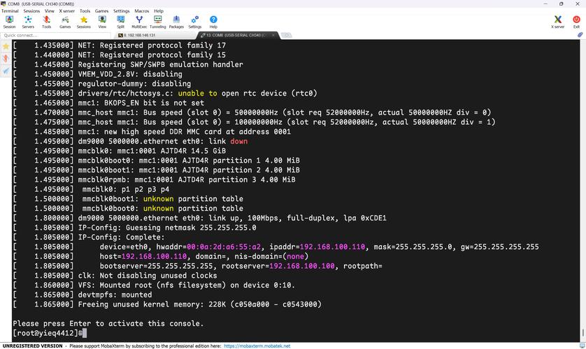 Linux系统中的头文件（header files）具体指的是什么？