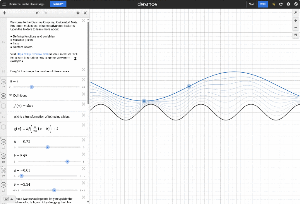 如何用PHP图像处理函数打造个性化动态图片生成技巧？