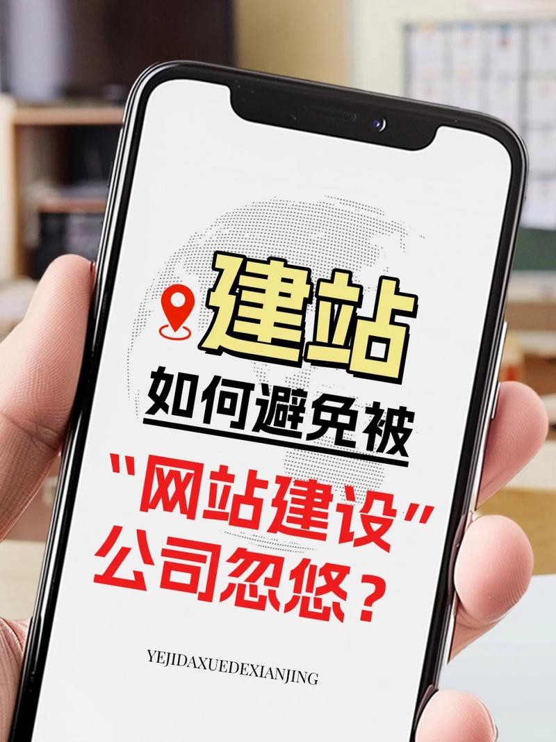 成都专业门户网站建设，哪家公司深度解析与实践经验丰富？