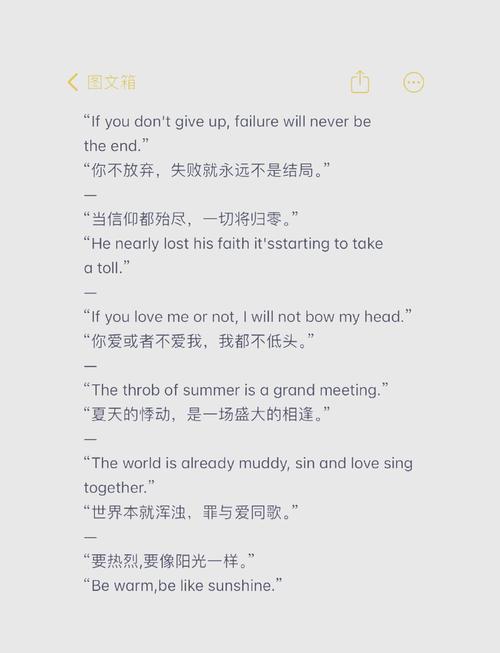 如何让英文盲也能轻松打造爆款文案？